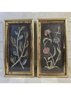 Vintage Pair MCM Gold Framed 3-D Metal Floral Art Pieces Turner Wall Decor